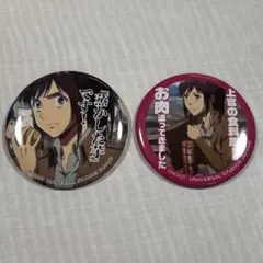 進撃の巨人 サシャ MAPPA 原画缶バッジ - メルカリ