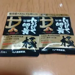 Item thumbnail for item ed7dbad3-bdda-46a8-bc02-49f84f6457af