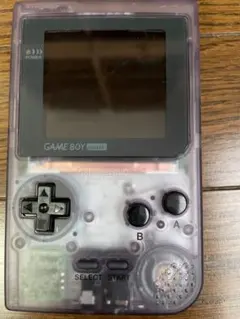 ゲームボーイポケット クリアパープル 本体
