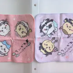 ちいかわ　てんし♡あくま　ハンドタオル 2枚セット