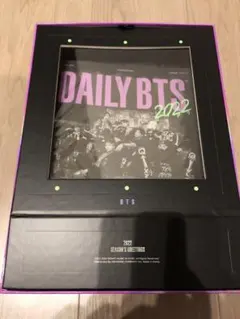 BTS SEASON’S GREETINGS シーグリ　2022