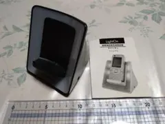 Item thumbnail for item 535a3b24-8eff-4dc2-bca1-4e0d01cea48c