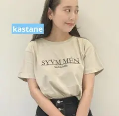 Item thumbnail for item 2a9d0deb-7a46-4a92-a105-f5352cc74f54