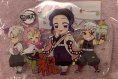 ☆ 鬼滅の刃　誕生祭　バースデー 2021　アクリルスタンド　胡蝶しのぶ