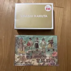 ARASHI KARUTA 嵐 アクスタ　 家族旅行 二点セット