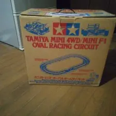 Item thumbnail for item 37619997-7dd4-46a0-a09c-74c6c80722b6