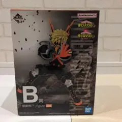 僕のヒーローアカデミア フィギュア B賞