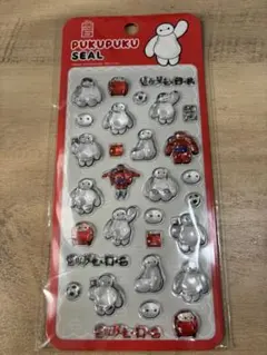 ぷくぷくシール ベイマックス ビッグヒーロー
