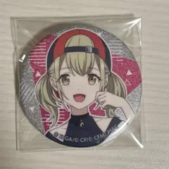 小豆沢こはね 缶バッジ