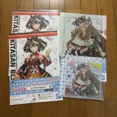 ウマ娘　キタサンブラック・サトノダイヤモンドセット