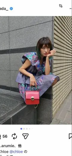 GANNI ガニー　　トップスのサムネイル