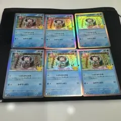 ポケモンカード ヤドン キラ 6枚セット