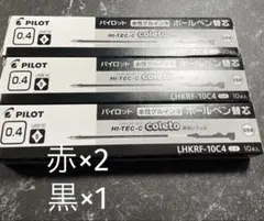 Item thumbnail for item c9388aa1-2e8f-4e5d-8c81-b3527581a012