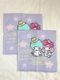サンリオ  リトルツインスターズ キキララ ハンドタオル 2枚セット