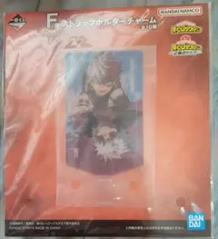 僕のヒーローアカデミア　1番くじ　4点セット　ヒロアカ　アニメ