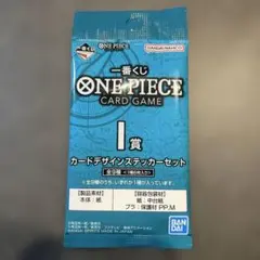 ONE PIECE カードデザインステッカーセット