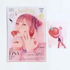2026年最新】lisa チェキの人気アイテム - メルカリ