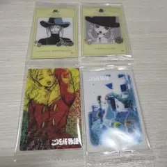 Item thumbnail for item 19ae53b0-0d4e-47f6-b038-10fc07c7cb2a