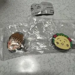 Item thumbnail for item be23c45d-f833-435d-87d4-7f72b196616b