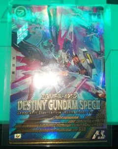 Item thumbnail for item 9c41d8c0-b9d0-4931-a68a-0d34a1ad79e1