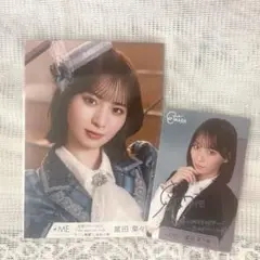 【匿名発送】冨田菜々風 サイン入り ビジュアルカード 生写真 セット