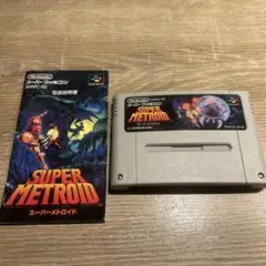 SFC　スーパーメトロイド　スーパーファミコンソフト　ソフト&説明書