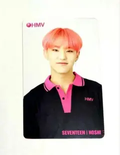 SEVENTEEN ホシ トレカ HMV 旧譜 クーポン - メルカリ