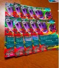 hohomi様 リクエスト 3点 まとめ商品