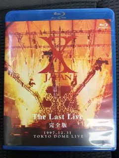 X JAPAN THE LAST LIVE 完全版 Blu-ray 東京ドーム - メルカリ
