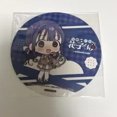 地縛少年花子くん アニメイトカフェ 葵 コースター