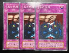 マリオ様 リクエスト 10点 まとめ商品