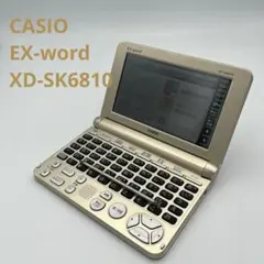 2026年最新】casio ex－word xd－sk6810（中古品）の人気アイテム