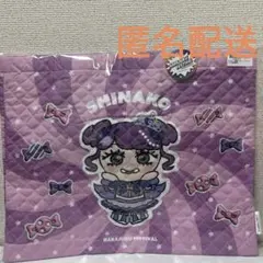 Item thumbnail for item 64e8c52a-3384-4f59-87b3-3e6e6cebc53f