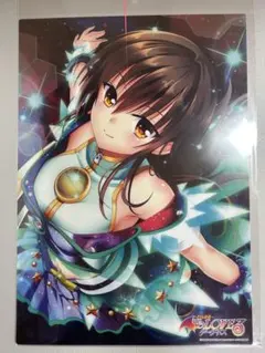 To LOVEる クリアファイル Amazon.co.jp: ToLOVEるダークネス HEIWA 平和 限定 クリアファイル