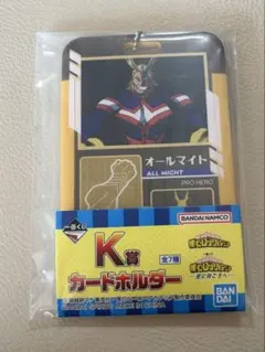 river様 リクエスト 2点 まとめ商品