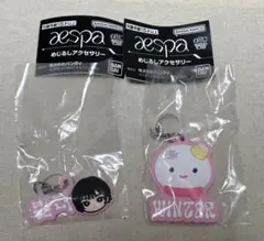 TAROS_MELO様 リクエスト 2点 まとめ商品