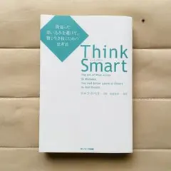 Item thumbnail for item 7b05350d-1ca9-4077-908b-e38c0b929b67