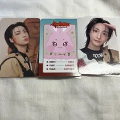 2026年最新】ateez treasure サンの人気アイテム - メルカリ
