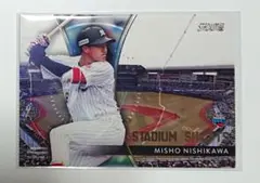 topps 2025 スタジアム 千葉ロッテ 西川史礁 インサート