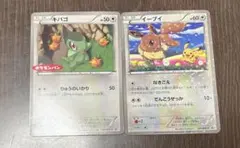 2026年最新】セブン イーブイの人気アイテム - メルカリ