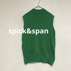 スピック＆スパン　ハイネックノースリーブコットンニット　グリーン
