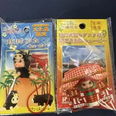 2026年最新】キューピー ストラップの人気アイテム - メルカリ