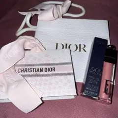 Dior マキシマイザー010