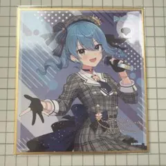 2026年最新】星街すいせい 色紙の人気アイテム - メルカリ