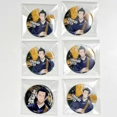 呪術廻戦PLAZA rest 夏油傑 箔押し 缶バッジ まとめ売り - メルカリ