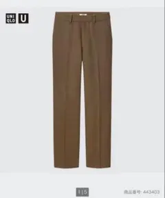 ユニクロＵ　ウールブレンドテーラードパンツ ブラウン