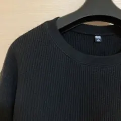 UNIQLO ユニクロ ワッフル　サーマル　ブラック