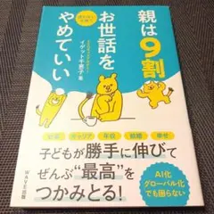 アボカド様 リクエスト 6点 まとめ商品