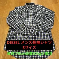 Item thumbnail for item 9e09636b-ac41-4d48-b0e7-08f3fed27c06