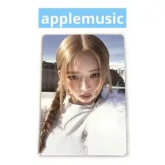 ive REVIVE applemusic 特典 トレカ 公式 レイ